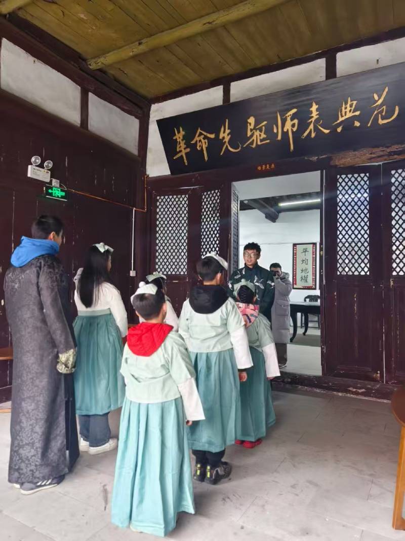 楚雄市景区文学经典改编剧本游